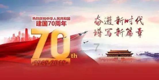夏日时尚的爱丽
