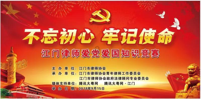 脱发严重是什么病？游戏画面