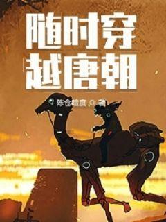 青春礼记