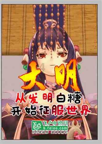 宝马ix3贴车衣，这是你想要的宝马吗？